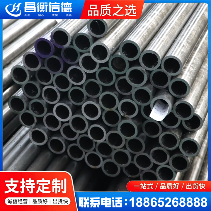 团风20cr精密钢管